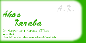 akos karaba business card
